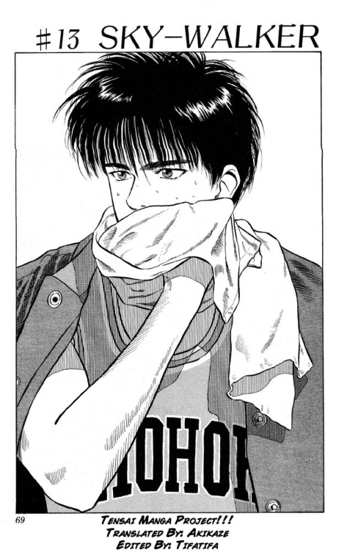 Otaku Gallery  / Anime e Manga / Slam Dunk / Capitoli / cap013.jpg